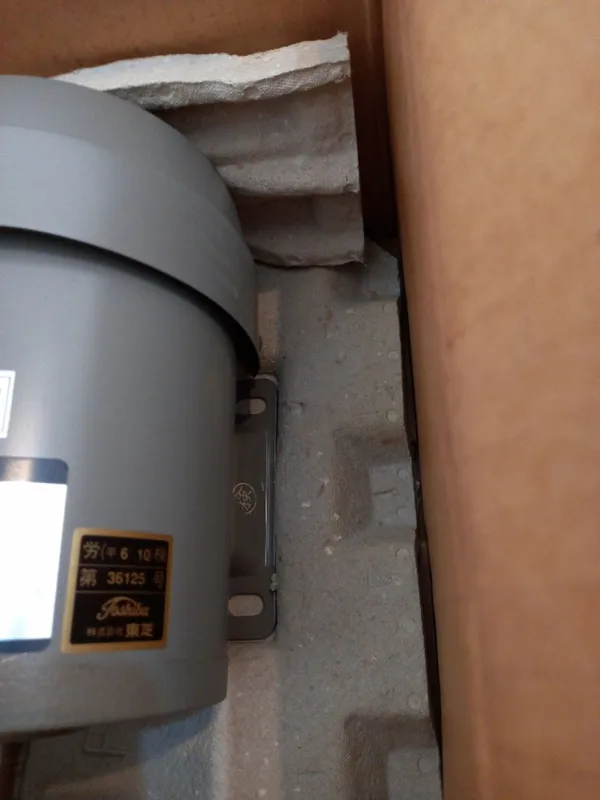 الکتروموتور ضد انفجار EX سه فاز 0.75 کیلو وات 1 یک اسب توشیبا ژاپن ، مخصوص دیسپنسر بنزین ، گازهای خطرناک انتقال سیالات خطرناک gallery2
