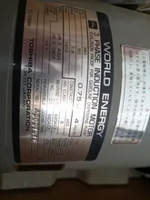 الکتروموتور ضد انفجار EX سه فاز 0.75 کیلو وات 1 یک اسب توشیبا ژاپن ، مخصوص دیسپنسر بنزین ، گازهای خطرناک انتقال سیالات خطرناک gallery3
