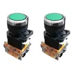 کلید استارت مدل pfp50 با یک کنتاکت ، شستی شاسی استارت پارس فانال تک کنتاکت thumb 1