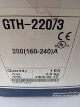 بی متال بیمتال رله حرارتی ال اس LS کره رنج 160 الی 240 آمپر gallery2