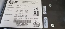 منبع تغذیه صنعتی تابلویی 12 و 5 ولت 20  آمپر آلمانی  kontron gallery1