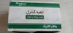 جعبه شاسی 2 خانه 2 سوراخ ، جعبه کنترل فرمان 2 عددی ماهان الکتریک thumb 2