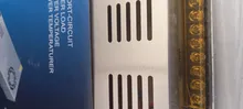 آدابتور سویچینگ 12 ولت 30  آمپر ، اداپتور، آدابتور  منبع تغذیه کیس فلزی فن دار gallery1