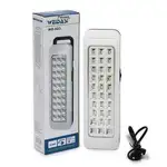 لامپ شارژی اضطراری weidasi ویداسی 30 smd مدل WD-823A thumb 1