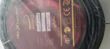 کابل افشان 3 در 1.5 میلیمتر مربع 1.5×3 دماوند کد ده رقمی استاندارد gallery0