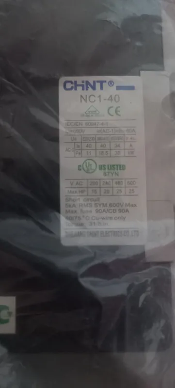 کنتاکتور  چینت  40 آمپر  18.5 کیلو وات بوبین 220 ولت مدل 401NC_4011 , CH gallery1