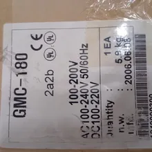 کنتاکتور 180 آمپر ال اس LS کره 90 کیلو وات مدل GMC-180 gallery1