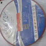 سیم 1 در 2.5 افشان 2.5×1 سیمکان کد ده رقمی NYAF thumb 1