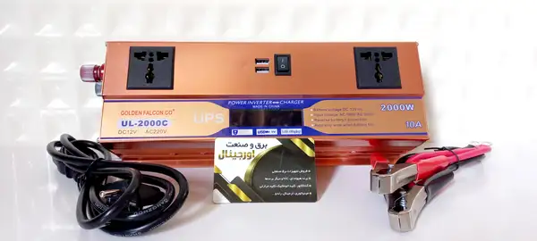 اینورتر شارژردار 2000 وات  UPS با شارژر 10 آمپر گلدن فالکون Golden Falcon