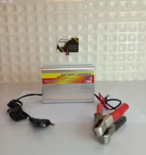 شارژر باتری 12 ولت  اتوماتیک 10 آمپر دارای قطع کن MA -1210 gallery0
