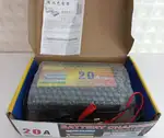 شارژر باتری 12 ولت  اتوماتیک  20 آمپر دارای قطع کن MA-1220A برند Souer سوئر thumb 4