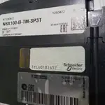 کلید اتوماتیک سه پل قابل تنظیم حرارتی 100 آمپر اشنایدر فرانسه مدل NSX 100B تنظیم حرارتی طبق عکس thumb 4