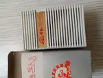 زنگ ساحل 220 ولت thumb 2