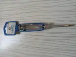 فازمتر کوچک thumb 1