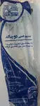 سیم مسی دو چاک مسی کابل برق ضبط رادیو دو پین 1.5 متری thumb 2