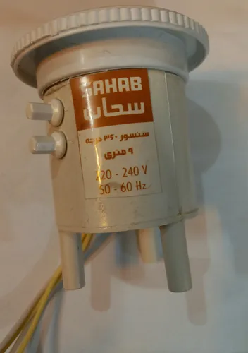 سنسور چشم حرکتی 360 درجه سحاب
