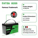 باتری 100آمپر 12 ولت لیتیوم فسفات آهن 100AH برند   DATOU Boss thumb 6